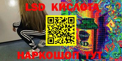 кокс Шелехов