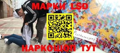 мефедрон VHQ Шебекино