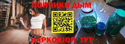 соль ск Шахты
