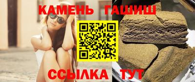 кокс Шелехов