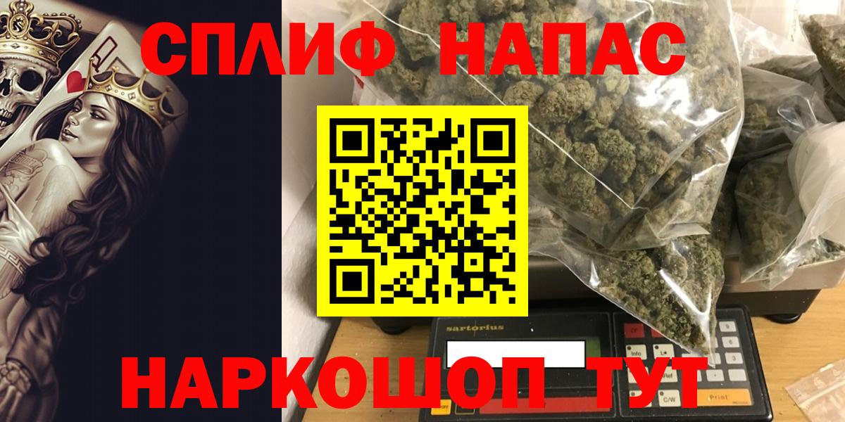 Канабис ГИДРОПОН Бердск